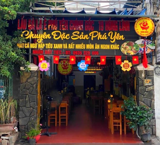 Hình ảnh Quán Lẩu Gà Lá É Phú Yên_19 Hồng Lĩnh-Nha Trang- Kiều Phạm - 5