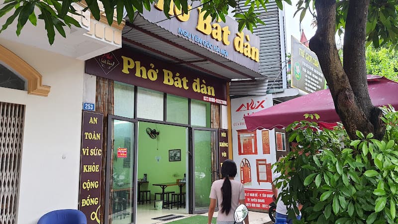 Phở Bát Đàn