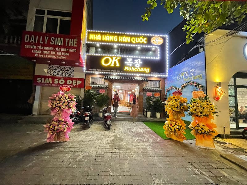 Hình ảnh Nhà hàng Hàn Quốc Ok Mokchang Vinh - 6
