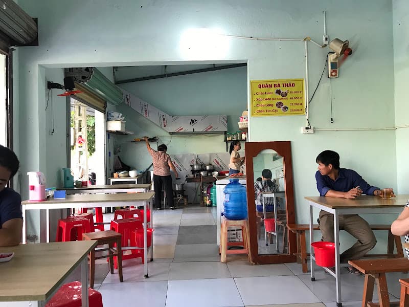 Ảnh bìa Cháo lươn bà Thảo