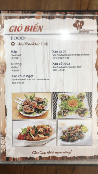 Hình ảnh Khách Sạn - Nhà Hàng Gió Biển Khu 1 Đồ Sơn - 6