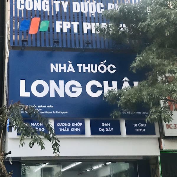 Hình ảnh Nhà Thuốc FPT Long Châu - 2