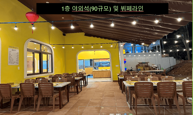 Hình ảnh Nhà hàng Dalat Mongolian Buffet - 5