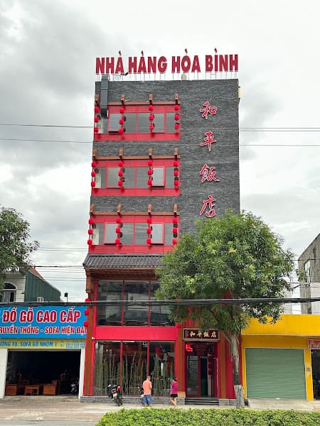 Hình ảnh Nhà hàng Hoà Bình Hà Tĩnh 河静和平饭店 - 2