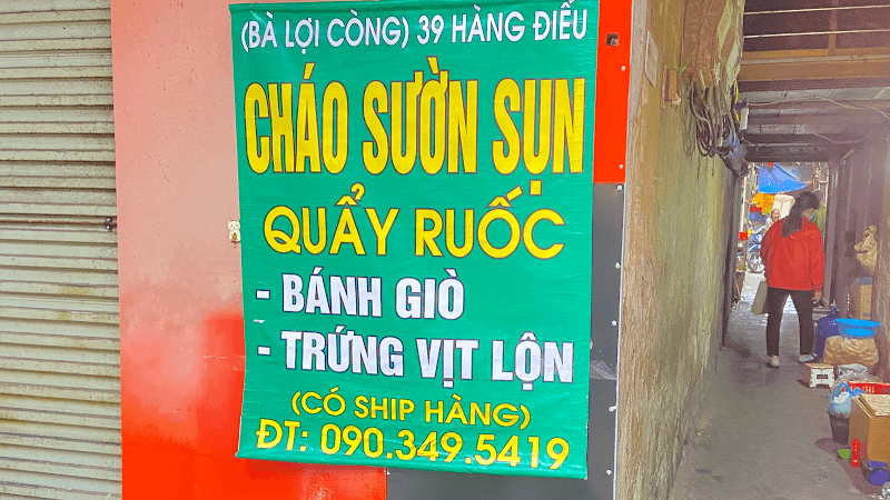Hình ảnh Cháo Sườn Bà Lợi Còng - 5