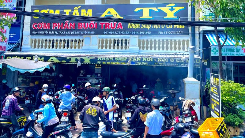 Hình ảnh CƠM TẤM A TÝ - 4