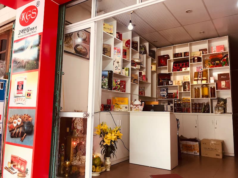 Hình ảnh Nhân Sâm Nấm Linh Chi Đông Trùng Hạ Thảo Hàn Quốc, Yến Sào Nha Trang - NHÂN SÂM GEUMSAN KOREA HÀN QUỐC - 2