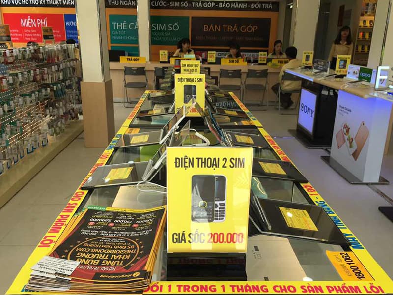 Hình ảnh Siêu thị Thế Giới Di Động - 3