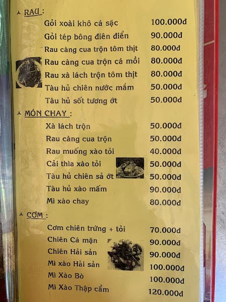 Hình ảnh Quán ăn sân vườn Út Ruộng - 4
