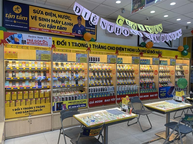 Hình ảnh Siêu thị Thế Giới Di Động - 4