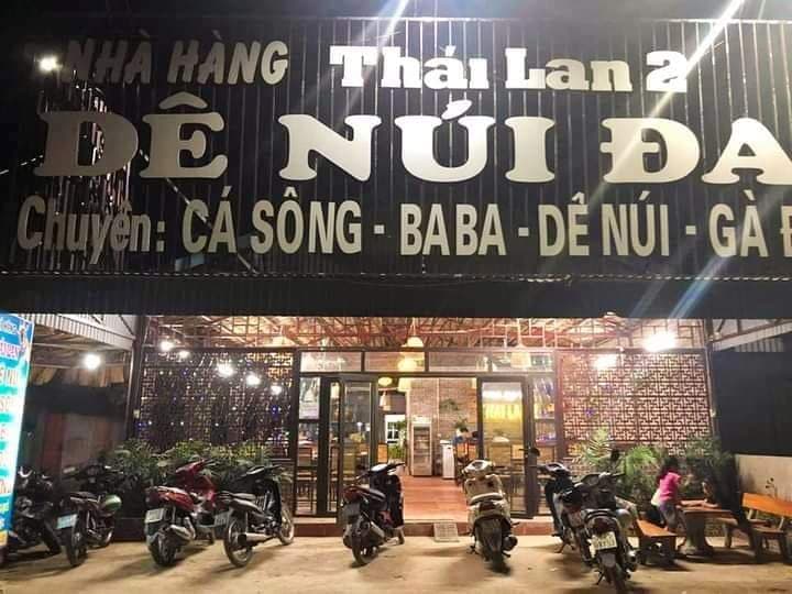 Ảnh bìa Nhà Hàng Thái Lan 2