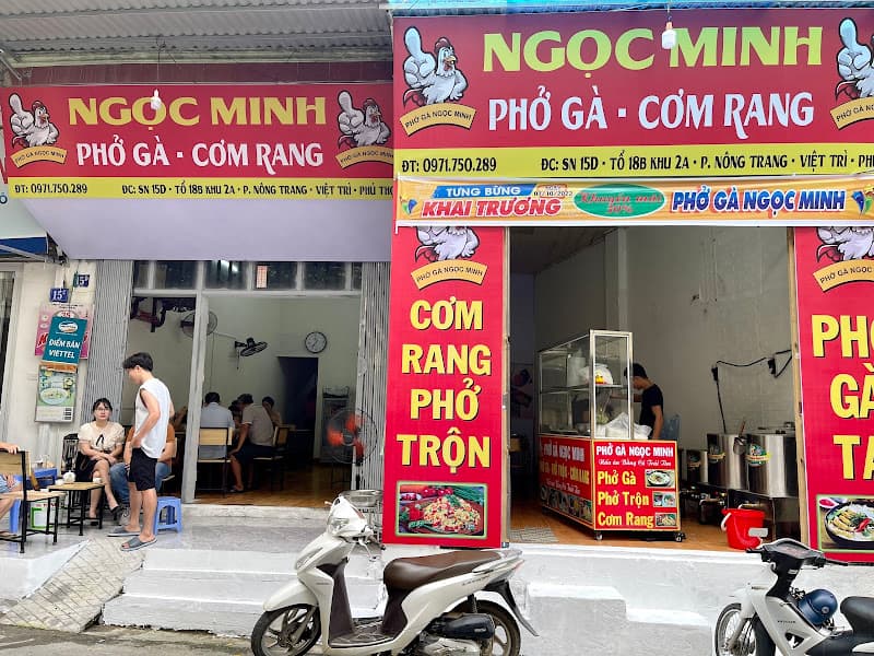 Ảnh bìa Phở gà Ngọc Minh