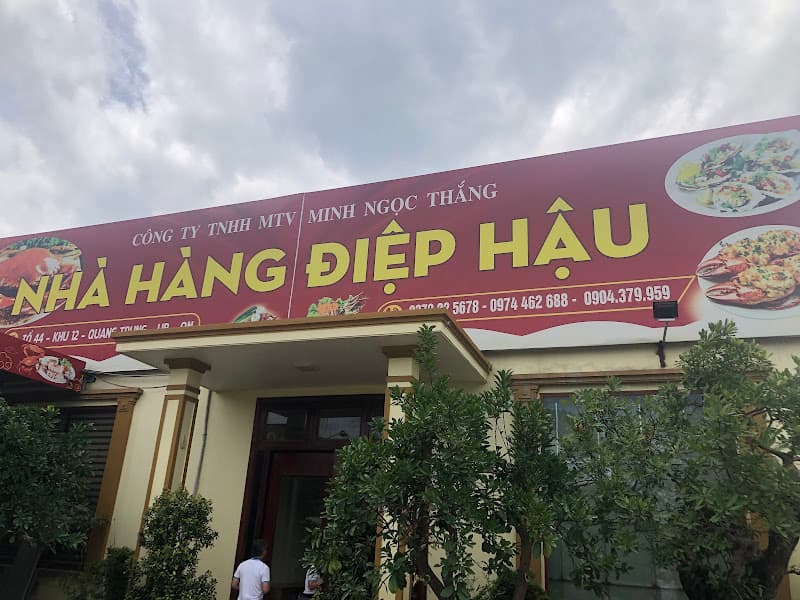 Hình ảnh Nhà Hàng Điệp Hậu - 3