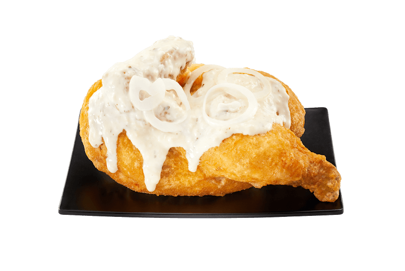 Hình ảnh Chicken Plus Võ Thị Sáu - Pleiku - 5