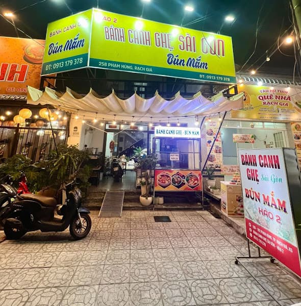 Ảnh bìa Bánh Canh Ghẹ Hảo 2