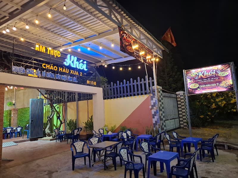 Hình ảnh Ẩm thực KHÓI ( Cháo Hàu Xưa 2 ) - 4