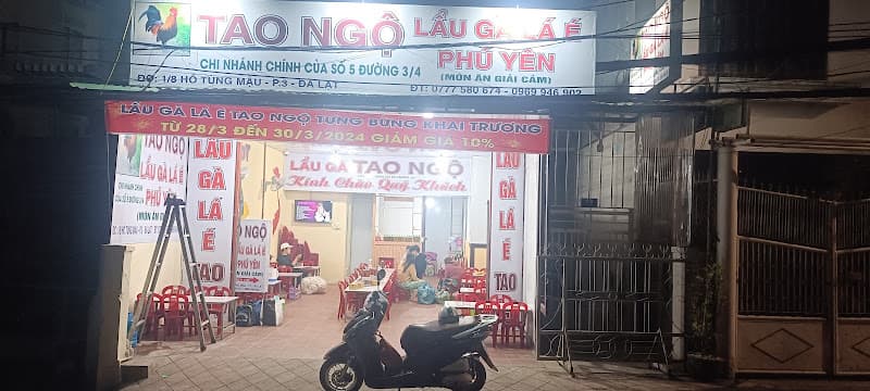 Hình ảnh Lẫu gà lá é tao ngộ 1/8 - 5