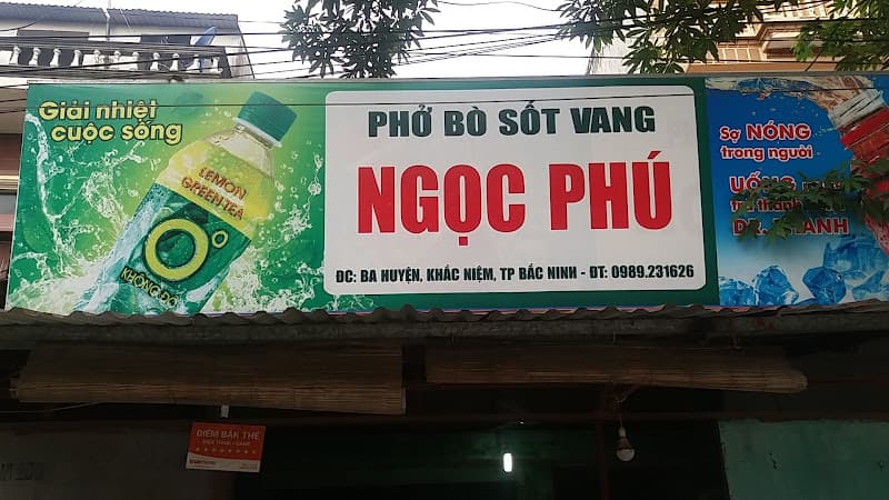 Hình ảnh Quán Phở Bò Sốt Vang Ngọc Phú - 3