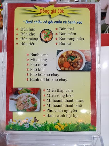 Hình ảnh Quán Chay Chân Nguyên - 3