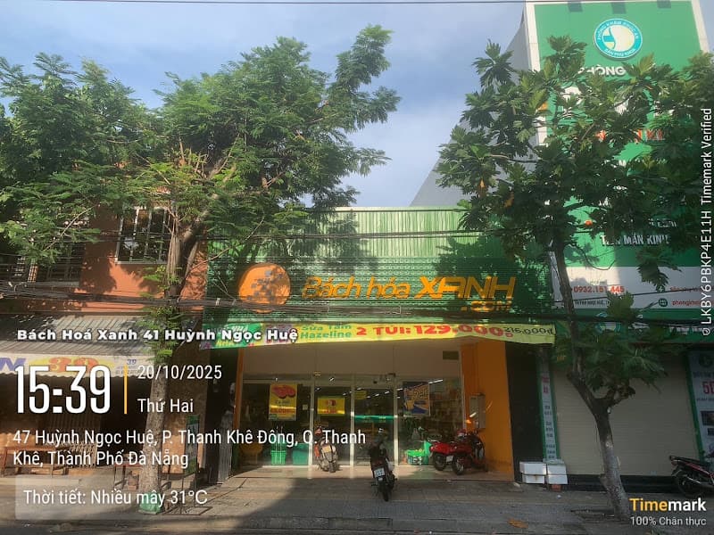 Ảnh bìa Bách Hóa Xanh Huỳnh Ngọc Huệ