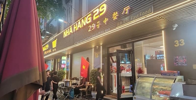 Hình ảnh Nhà hàng 29 - 5