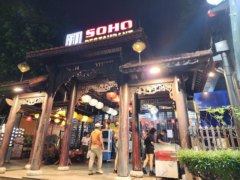 Hình ảnh SOHO Buffet & Alacarte - 2