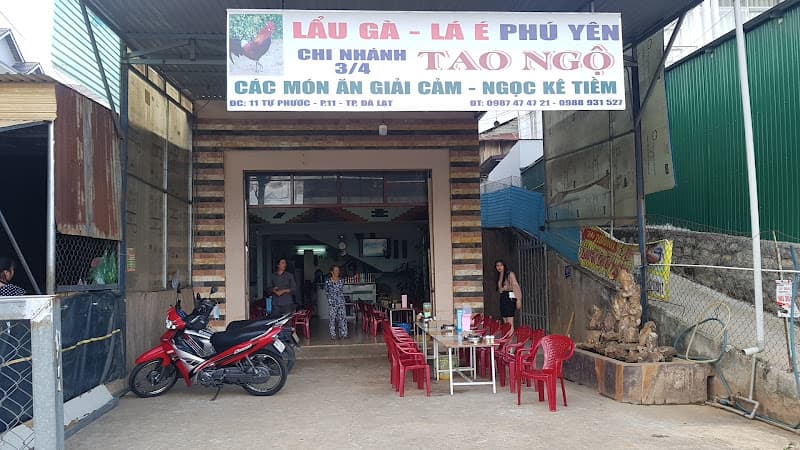 Ảnh bìa Lẩu Gà Lá É phú yên