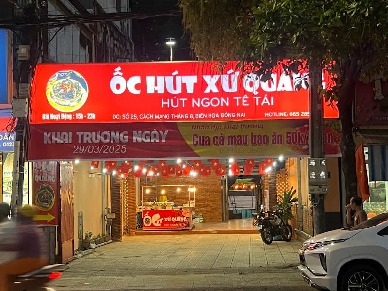 Ốc Hút Xứ Quảng