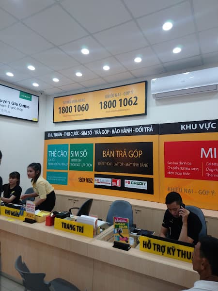 Hình ảnh Siêu thị Thế Giới Di Động - 2