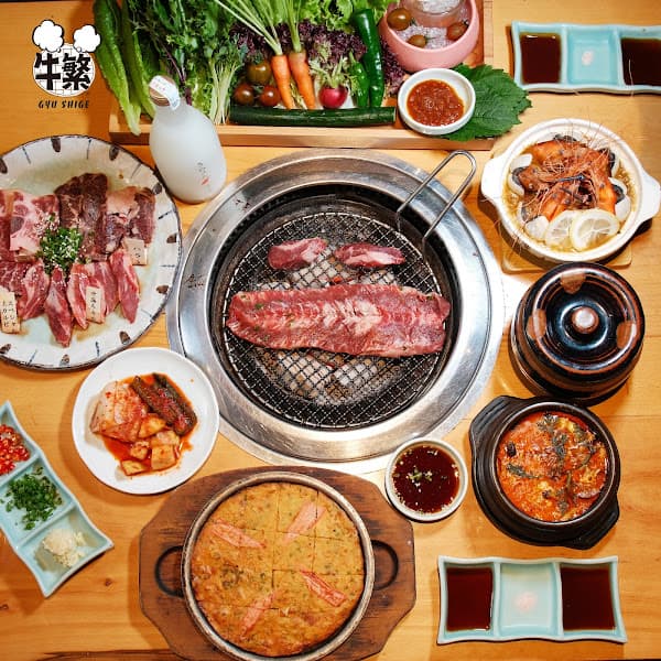 Hình ảnh Gyu Shige - Ngưu Phồn - Đông Du - 5