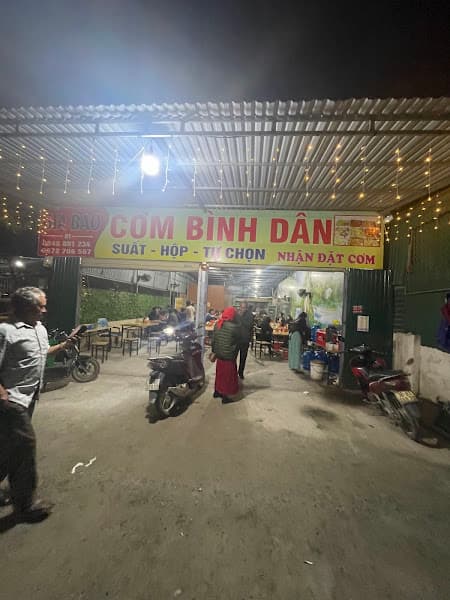 Hình ảnh Quán Cơm Gia Bảo - 6