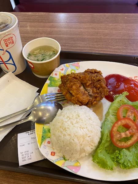 Hình ảnh Lotteria Go Cityland 1F - 3
