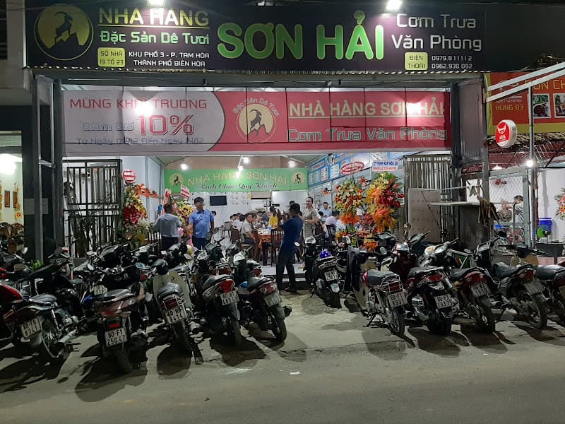 Hình ảnh Sơn Hải Quán - 4