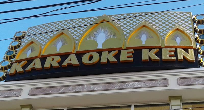 Hình ảnh KARAOKE KEN - 5