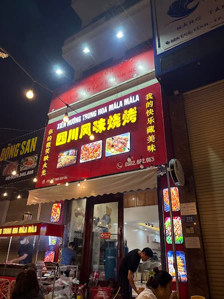 Ảnh bìa MáLa MáLa - Lẩu nướng Trung Hoa