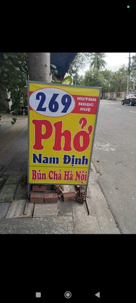 Hình ảnh PHỞ NAM ĐỊNH - 10