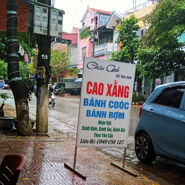 Hình ảnh Quán Cao Sằng - Bánh Rợm - 3