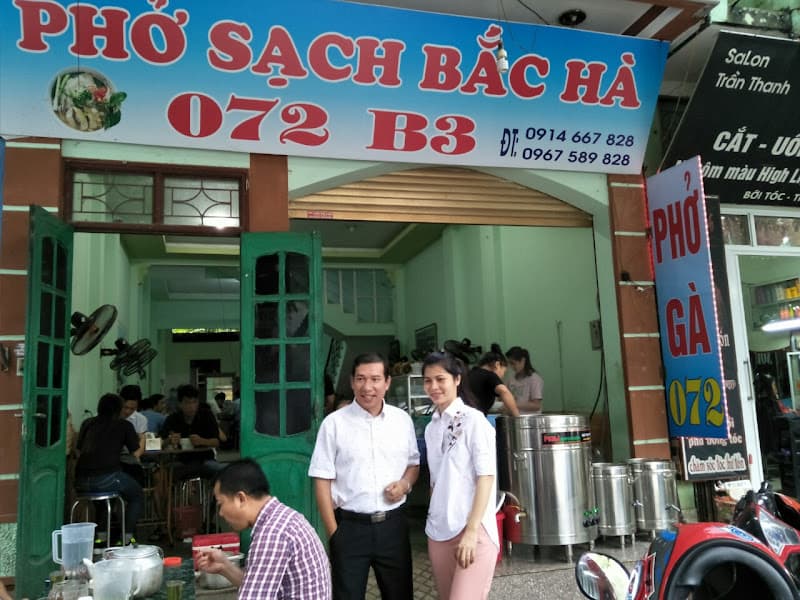 Hình ảnh Quán Lẩu Gà, Cá Lá Cọ B3 - 5