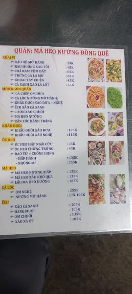 Hình ảnh Má heo nướng Đồng Quê Nha Trang - 5