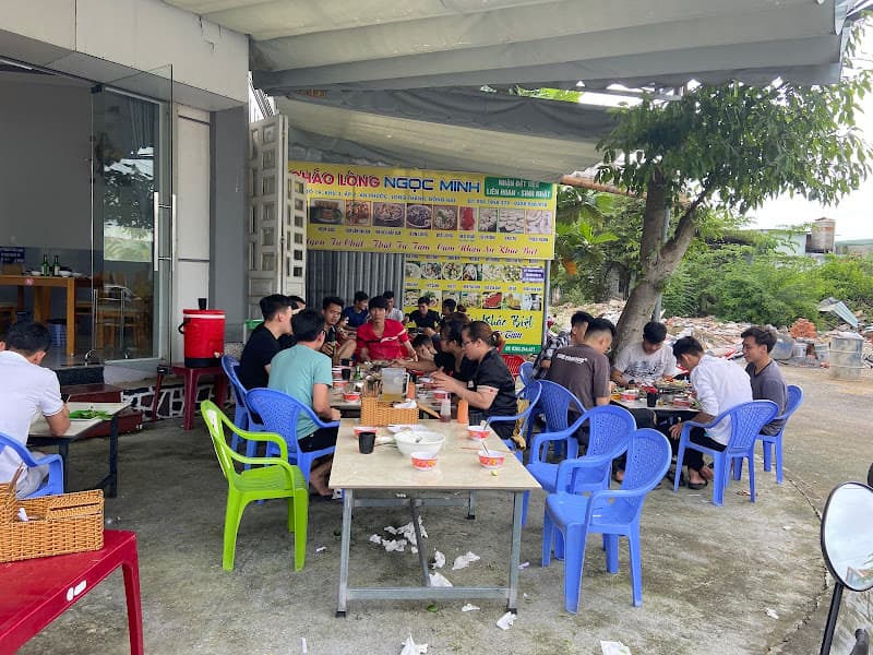 Hình ảnh Cháo Lòng Ngọc Minh - 5