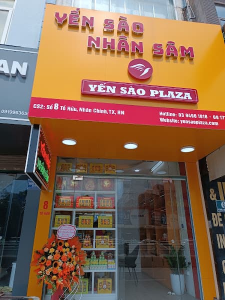 Hình ảnh Yến Sào Plaza - Tố Hữu - 3