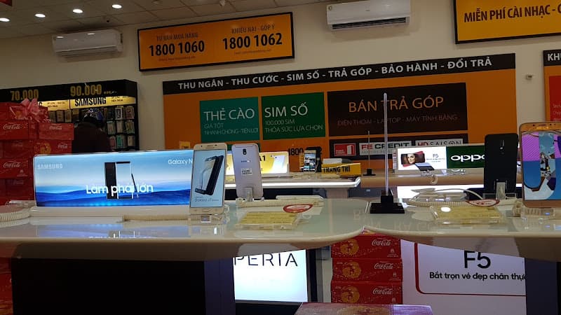 Hình ảnh Siêu thị Thế Giới Di Động - 5