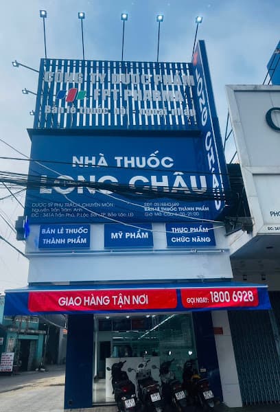 Hình ảnh Nhà Thuốc FPT Long Châu - 5