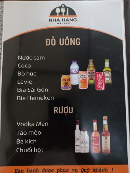 Hình ảnh Nhà Hàng Chợ Hải Sản Từ Sơn - 2