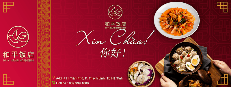 Hình ảnh Nhà hàng Hoà Bình Hà Tĩnh 河静和平饭店 - 4