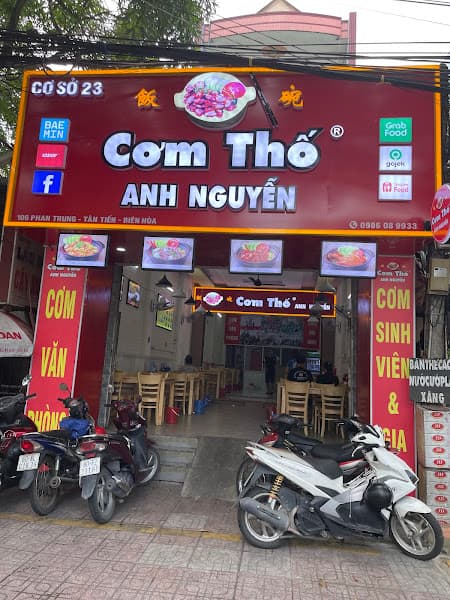 Cơm Thố Anh Nguyễn - Phan Trung
