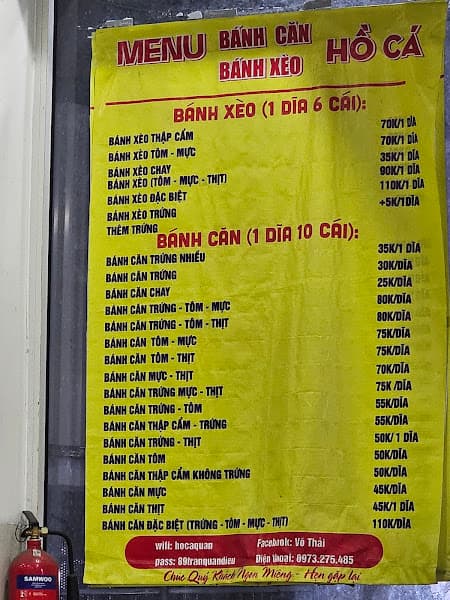 Hình ảnh Bánh xèo - Bánh căn 89 hồ cá - 2