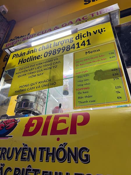 Hình ảnh Điệp - Súp cua Gà Tiềm - Hoàng Hoa Thám - 3