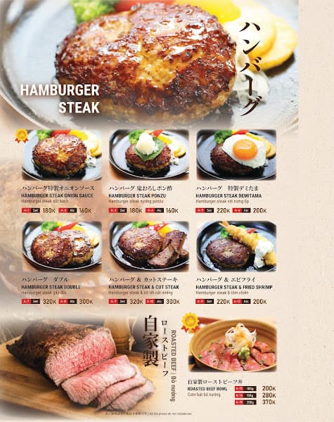 Hình ảnh THE DINING Hanoi – Japanese Restaurant | ザ・ダイニング ハノイ（日本食レストラン） - 6