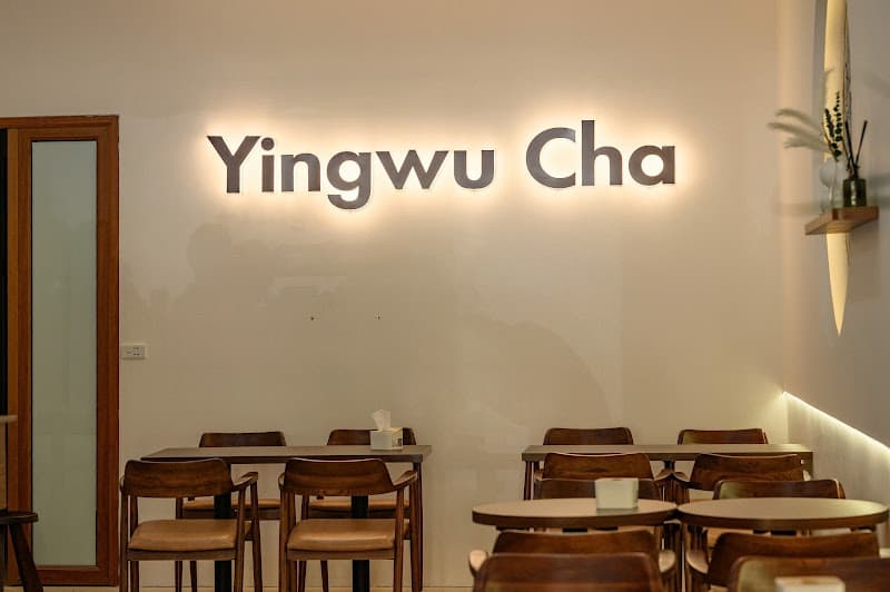 Hình ảnh Yingwu Cha - 2